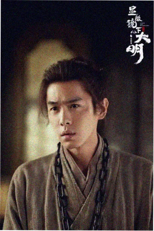 七彩影视剧集 一碗人间 作品卡封面