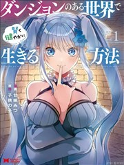 七彩影视编辑精选 第七码头 封面